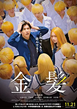 欧美第一区第二区